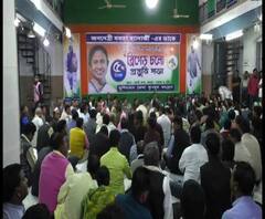 ব্রিগেডে সভা নিয়ে মুর্শিদাবাদে তৃণমূলের গোষ্ঠীদ্বন্দ্ব