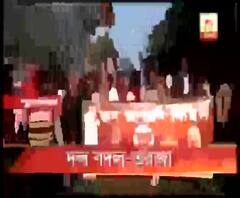 তৃণমূলের বিরুদ্ধে রাজনৈতিক সন্ত্রাসের অভিযোগে পুরুলিয়ার বলরামপুরে বিজেপির গণতন্ত্র বাঁচাও মিছিল 