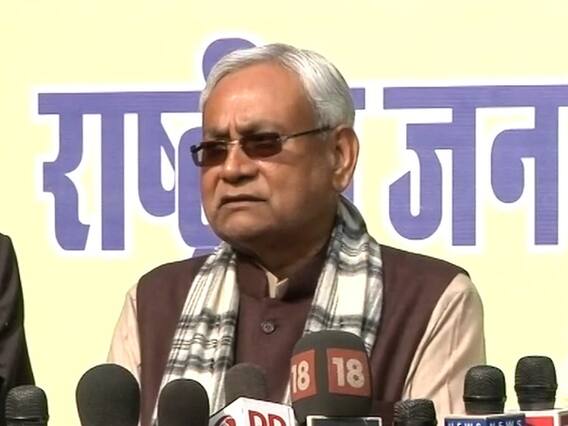 संविधान की शपथ: गोलियों की बौछार है, नीतीशे कुमार हैं?