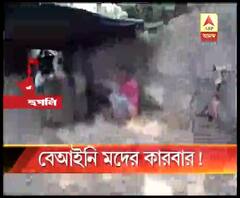 শান্তিপুর কাণ্ডের পরেও হুগলির উত্তরপাড়ায় স্টেশনের পাশে রমরমিয়ে চলছে বেআইনি মদের ঠেক