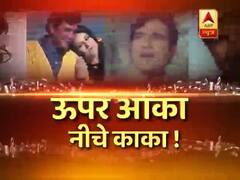 Birthday Special: बॉलीवुड के पहले सुपरस्टार थे राजेश खन्ना, उनके बेहतरीन गानों के जरिए देखिए उनका सफर