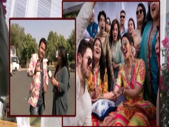 Exclusive: प्रियंका-निक आज हिंदू रीति-रिवाज से करेंगे शादी, जानिए अंदर की खबर