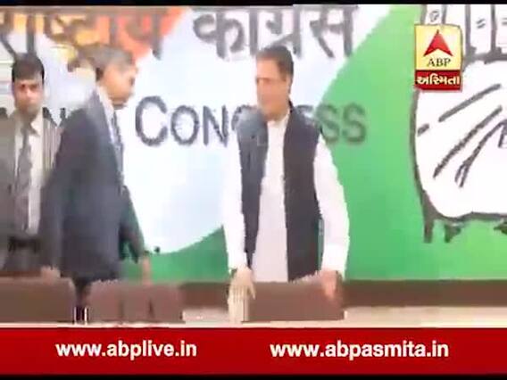 રાહુલ ગાંધીનું કોંગ્રેસ કાર્યાલય ખાતે ભવ્ય સ્વાગત, જુઓ વીડિયો