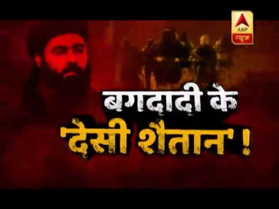 सनसनी: कश्मीर में बगदादी के देसी शैतानों के निशाने पर भारतीय सेना ! देखिए एक डरावना खुलासा 
