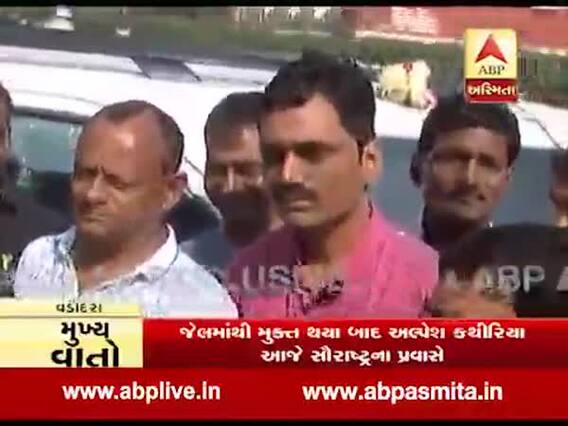 અલ્પેશની આગેવાનીમાં નીકળેલી સંકલ્પ યાત્રા પહોંચી વડોદરા, જુઓ વીડિયો