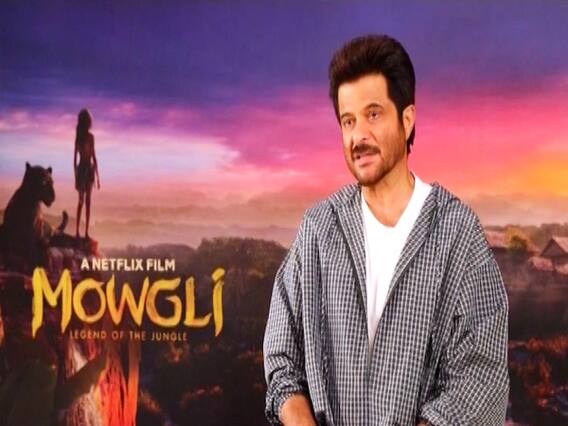 ABP Exclusive Interview: 'मोगली' में 'बलू' को आवाज देकर मुझे बहुत मजा आया- अनिल कपूर
