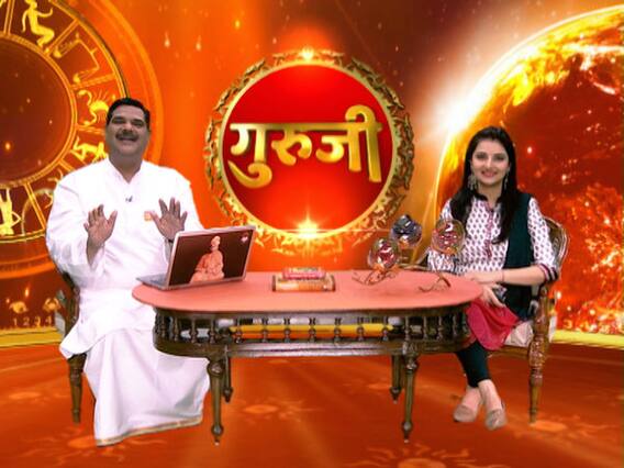 गुरुजी: धनु में पहुंचा सूर्य, क्या करें, क्या ना करें? बता रहे हैं पवन सिन्हा | ABP News Hindi