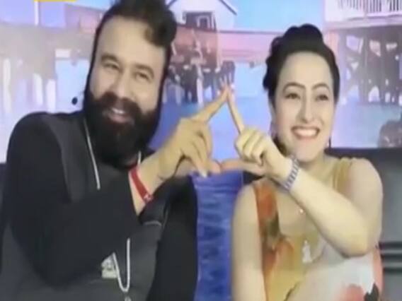 Honeypreet's phone call has scared police | Sansani