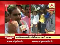 પેપરલીક કાંડઃ અલ્પેશ ઠાકોરે ઉમેદવારોને ન્યાય અપાવવા યોજી ન્યાય રેલી, જુઓ વીડિયો