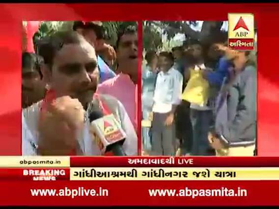 પેપરલીક કાંડઃ અલ્પેશ ઠાકોરે ઉમેદવારોને ન્યાય અપાવવા યોજી ન્યાય રેલી, જુઓ વીડિયો