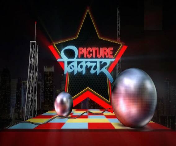 सिम्बा सिनेमावर फिल्मी एक्सरे | रिव्ह्यू | ढॅण्टॅढॅण | एबीपी माझा