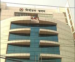 আগামীকাল বাংলাদেশে নির্বাচন। লড়াই আওয়ামি লিগ নেতৃত্বাধীন মহাজোট ও বিএনপি নেতৃত্বাধীন ঐক্য ফ্রন্টের মধ্যে