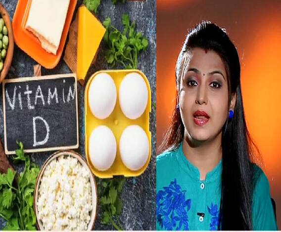 व्हिटॅमिन डी शरीराला का आवश्यक आहेत व ते कसे मिळवाल? | आरोग्य | घे भरारी | एबीपी माझा