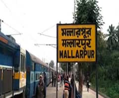বীরভূমের মল্লারপুর স্টেশনে বিকল ডাউন মালদা-হাওড়া ইন্টারসিটি এক্সপ্রেসের ইঞ্জিন