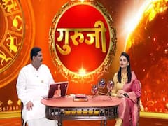 गुरुजी पवन सिन्हा बता रहे हैं नए साल में नौकरी-बिजनेस का हाल, जानें क्या कहती है आपकी राशि ?