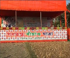 কোচবিহারে বিজেপির সভা ঘিরে বিভ্রান্তি, আজ কি রথযাত্রা হচ্ছে, অমিত শাহ কি আসছেন, কী বলছেন আমাদের প্রতিনিধি শুনে নেব
