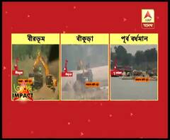এবিপি আনন্দের খবরের জের, বালি চুরি রুখতে জেলাজুড়ে অভিযান বীরভূম প্রশাসনের, বাজেয়াপ্ত ২২টি লরি, আটক বেশ কয়েকজন
