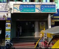 কাঁথিতে এটিএম প্রতারণার শিকার গৃহশিক্ষক, ১৪ হাজার টাকা লোপাটের অভিযোগ, তদন্তে পুলিশ