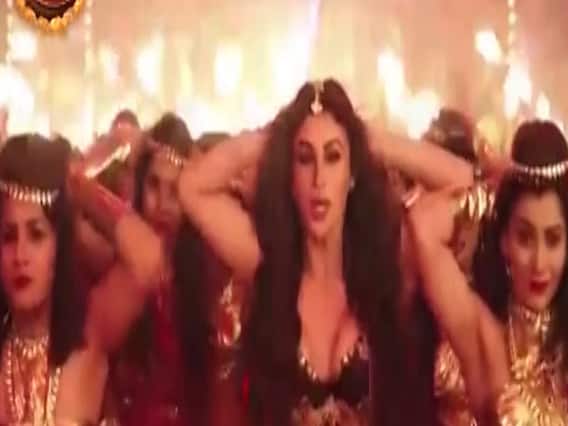 Monu Roy's debut item number is out| Hot News Full