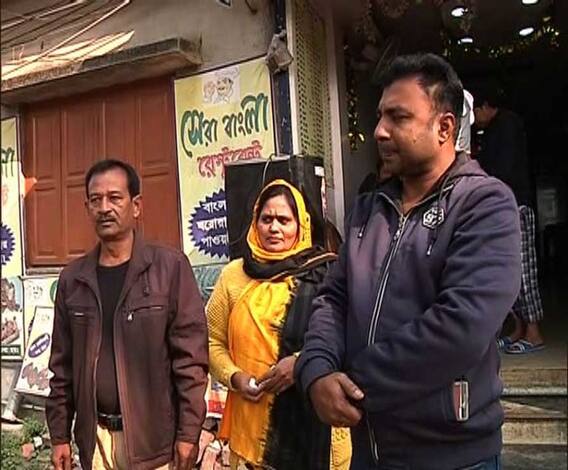 বাংলাদেশে চলছে সাধারণ নির্বাচন, ফল জানা যাবে আজই