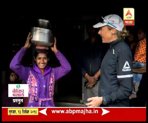 मॅरेथॉनद्वारे पाणी वाचवण्याचा संदेश | स्टाईलबाजी | घे भरारी | एबीपी माझा