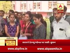 મારુ શહેર મારી વાતઃ સ્પર્ધાત્મક પરીક્ષાની તૈયારીઓ કરતા વિદ્યાર્થીઓએ ઠાલવી બેરોજગારીની વ્યથા, જુઓ વીડિયો