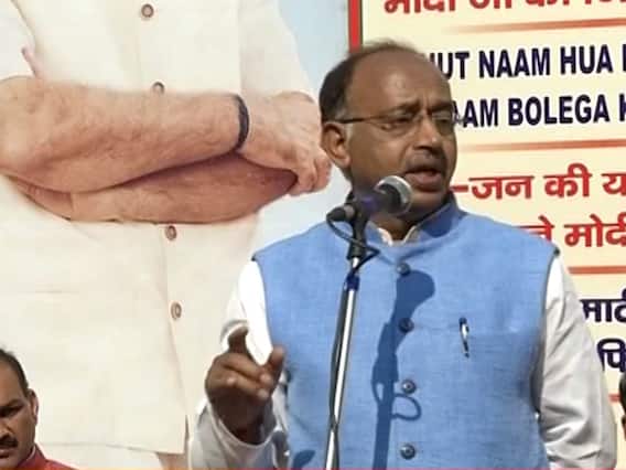 Slogan ''Ek bar phir se, Modi dil se'' gains heat | Kaun Banega Mukhyamantri