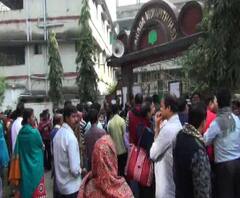 স্কুলে ভর্তি হওয়া নিয়ে জটিলতা, অভিভাবকদের বিক্ষোভ সোনারপুরের স্কুলে