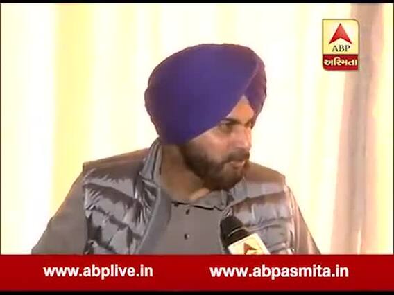 નવજોત સિદ્ધુએ કહ્યું, 'રાહુલ ગાંધી લાલ કિલ્લા પરથી તિરંગો લહેરાવશે', જુઓ વીડિયો