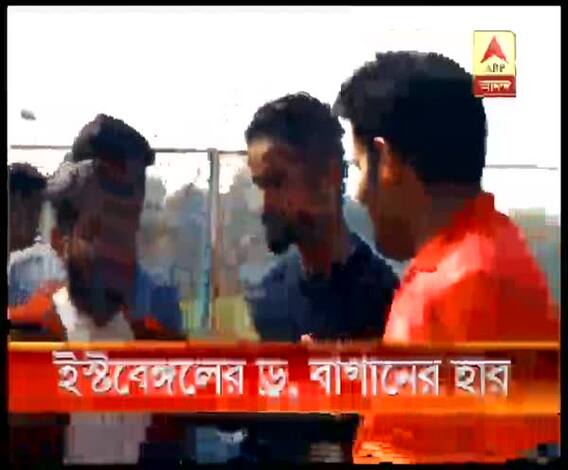 আইলিগে ইস্টবেঙ্গলের ড্র, মোহনবাগানের হার