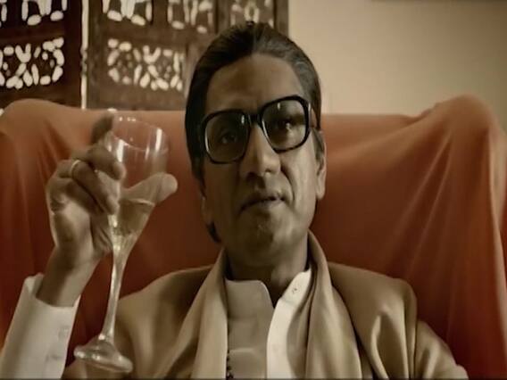 मास्टर स्ट्रोक: बाल ठाकरे पर बनी फिल्म से नवाजुद्दीन सिद्दिकी बताएंगे शिवसेना की ताकत ?