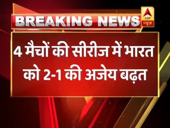 मेलबर्न में 37 साल बाद ऑस्ट्रेलिया के खिलाफ भारत ने दर्ज की जीत, सीरीज में बनाई 2-1 की अजेय बढ़त