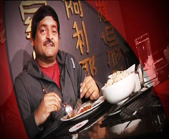 ছোটবেলায় উপলের কাছে ছুটির দিন মানে ছিল চিড়িয়াখানা, নিউ মার্কেট, খাওয়াদাওয়া, এখন শত ব্যস্ততার মাঝেও শীতের দুপুরে বেড়িয়ে পড়লেন নানাবিধ কুইজিনের খোঁজে