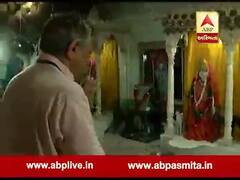 જસદણ પેટાચૂંટણી: મતગણતરી પહેલા કુંવરજી બાવળિયાએ કર્યા દેવ દર્શન, જુઓ વીડિયો