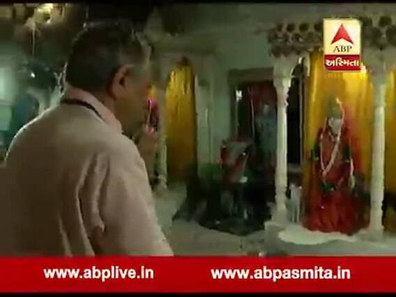 જસદણ પેટાચૂંટણી: મતગણતરી પહેલા કુંવરજી બાવળિયાએ કર્યા દેવ દર્શન, જુઓ વીડિયો