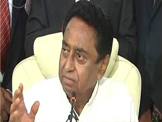 मध्य प्रदेश के सीएम कमलनाथ के विवादित बयान से बीजेपी ने कांग्रेस पर साधा निशाना | पंचनामा फुल एपिसोड