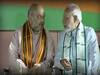 पांचों राज्यों के विधानसभा चुनाव के नतीजों का एलान कल, बीजेपी की होगी वापसी या फिर कांग्रेस मारेगी बाजी?