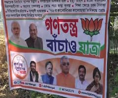 সরকারি মাঠে অনুষ্ঠানের অনুমতি না মেলায় কোচবিহারে কৃষিজমি থেকেই রথযাত্রা সূচনার সিদ্ধান্ত বিজেপি-র