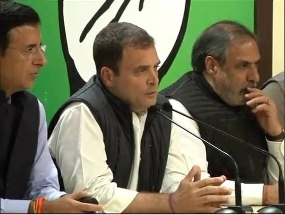 विधानसभा चुनाव में जीत के बाद भी कांग्रेस अपनों से हारी ! देखिए मास्टर स्ट्रोक (13.12.2018) फुल एपिसोड