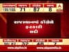 રાજસ્થાનમાં કોંગ્રેસ 100 બેઠક પર આગળ, જુઓ વીડિયો