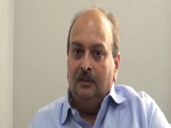 पंचनामा: PNB घोटाले के आरोपी मेहुल चोकसी ने भारतीय नागरिकता छोड़ी