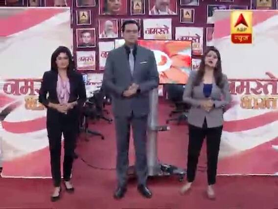 नमस्ते भारत (28.01.2019): देखिए आज का फुल एपिसोड | ABP News Hindi