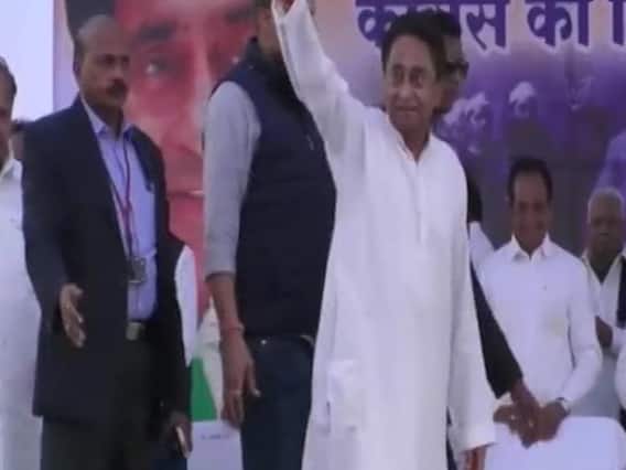 Vande Mataram Row: MP Congress takes a U-turn | Master Stroke Full