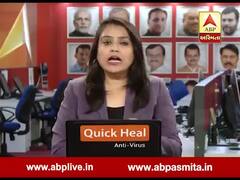 BJP લોકસભા ચૂંટણી પ્રભારી ઓમ માથુરના આજના કાર્યક્રમો કરાયા રદ્દ, પાટણ, મહેસાણામાં હતા કાર્યક્રમો, જુઓ વીડિયો