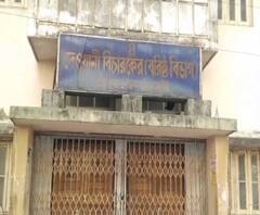 কোচবিহারে এক সংশোধনাগার থেকে অন্য সংশোধনাগারে নিয়ে যাওয়ার পথে পলাতক দুই বন্দি