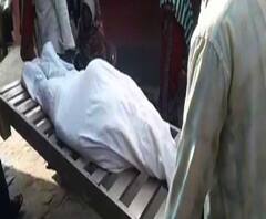 প্রয়াত খাদ্য আন্দোলনের শহিদ নুরুল ইসলামের মা আছিয়া বিবি