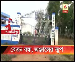 বেতন না মেলায় বেলদায় বন্ধ নির্মল বাংলা প্রকল্পের কাজ, দফতরের বাইরেই জঞ্জালের স্তূপ