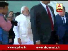 વાઇબ્રન્ટ સમિટમાં ભાગ લેવા મહાત્મા મંદિર પહોંચ્યા પીએમ મોદી, જુઓ વીડિયો 