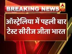 आस्ट्रेलिया में भारत ने रचा इतिहास, पहली बार जीती टेस्ट सीरीज, बारिश की वजह से सिडनी टेस्ट ड्रॉ