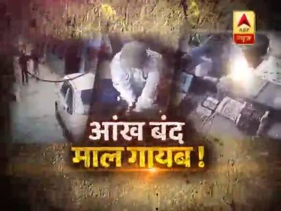 सनसनी: 7 स्टार होटल में 'चोर अंकल' और गली में खतरनाक 'चालबाज' ! आंख बंद और सब कुछ गायब !